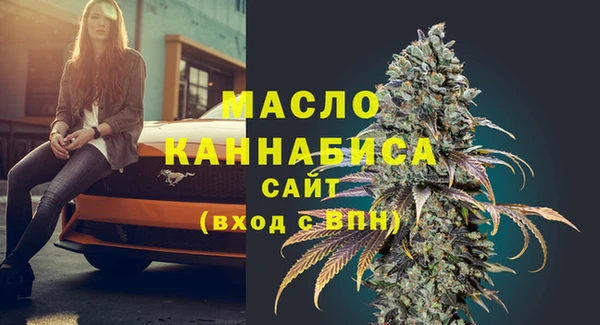 MESCALINE Баксан